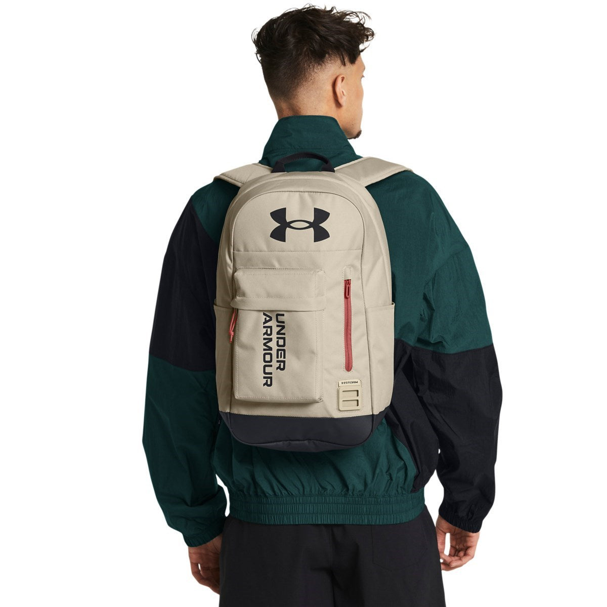 Under Armour Halftime Backpack Beige 1362365-289