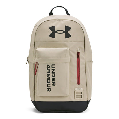 Under Armour Halftime Backpack Beige 1362365-289