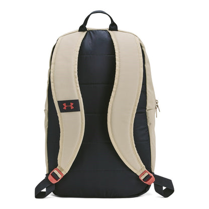 Under Armour Halftime Backpack Beige 1362365-289