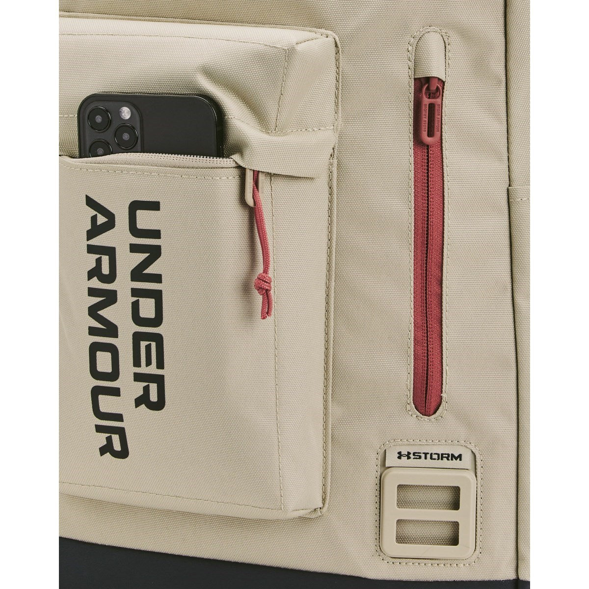 Under Armour Halftime Backpack Beige 1362365-289