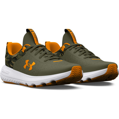 Under Armour BGS Revitalize Παιδικό ΑΘλητικό Camo