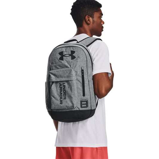 Under Armour Halftime Backpack Gray 1362365-012